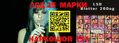 первитин Краснознаменск