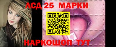 первитин Краснознаменск
