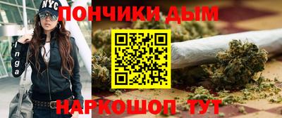 apvp Краснокаменск