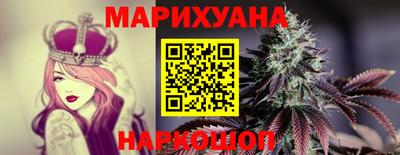 первитин Краснознаменск