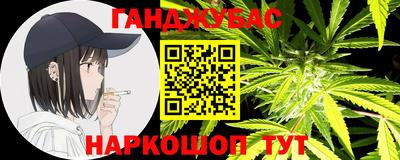 apvp Краснокаменск