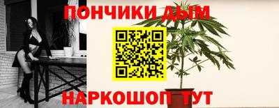 первитин Краснознаменск