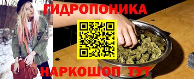 первитин Краснознаменск