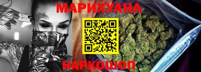 первитин Краснознаменск
