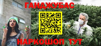 apvp Краснокаменск