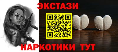 первитин Краснознаменск