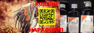 apvp Краснокаменск
