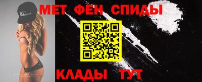 apvp Краснокаменск