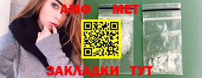 apvp Краснокаменск
