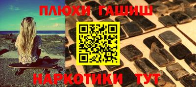 apvp Краснокаменск