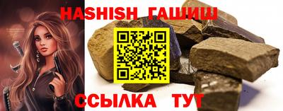 apvp Краснокаменск