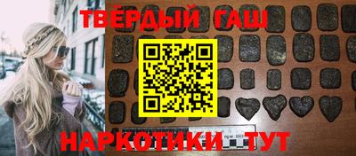первитин Краснознаменск