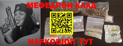 apvp Краснокаменск
