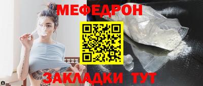 apvp Краснокаменск